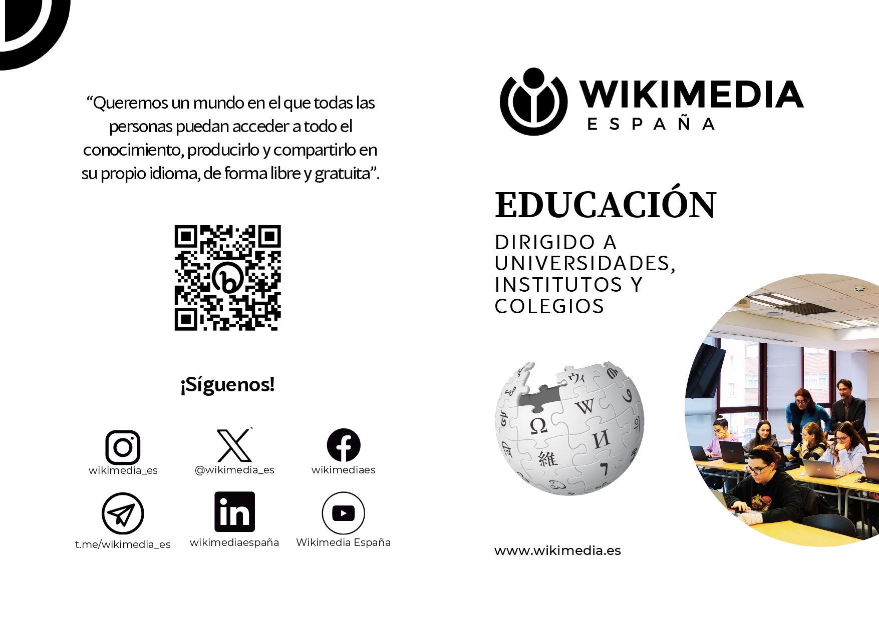 Education Díptych (I)